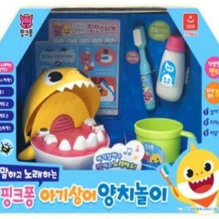 Pinkfong Baby Shark Fun Oral Care Kit for Kids - Korean Edition