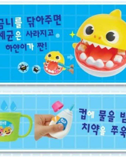 Pinkfong Baby Shark Fun Oral Care Kit for Kids - Korean Edition