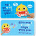 Pinkfong Baby Shark Interactive Singing Toothbrush - Korean Version for Children
