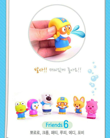 Pororo and Friends Splash Adventure Water Shooter Bath Toy Set - 6 Engaging Pieces