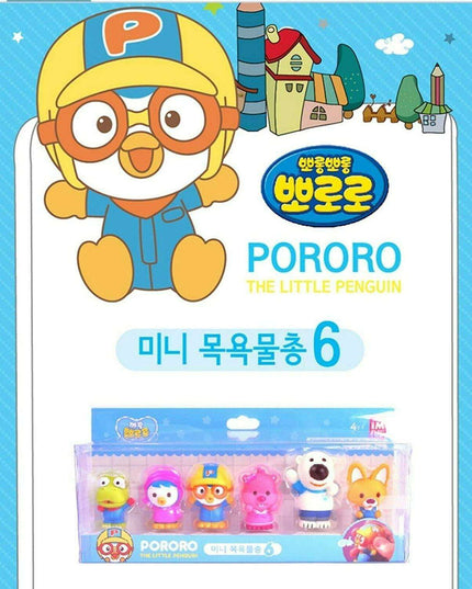 Pororo and Friends Splash Adventure Water Shooter Bath Toy Set - 6 Engaging Pieces