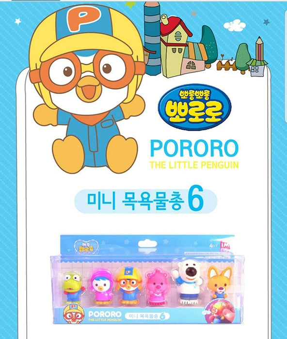 Pororo and Friends Interactive Water Shooters Bath Toy Set - 6pcs