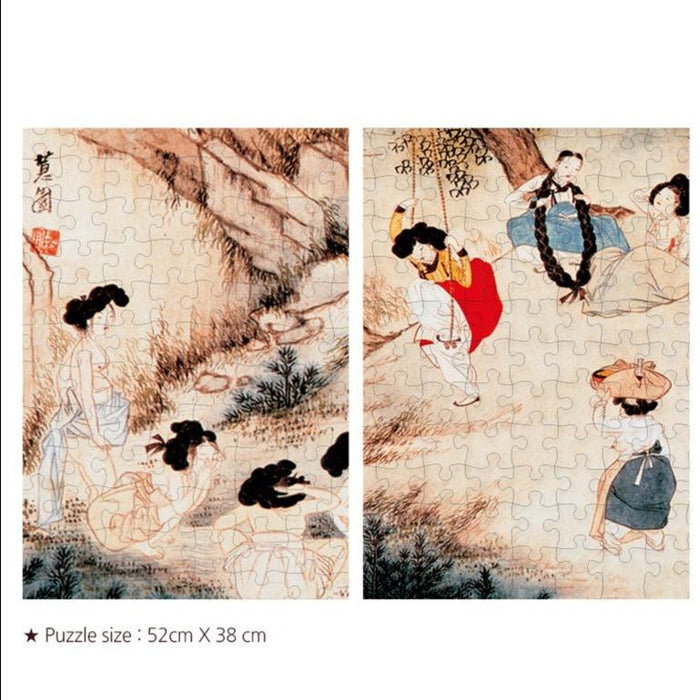 Dan-o Celebration Jigsaw Puzzle - Artisan Crafted Korean Masterpiece