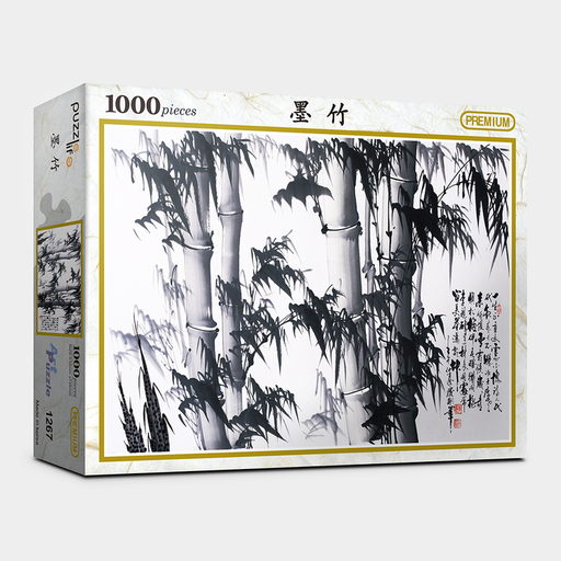Korean Art Ink Bamboo Painting Jigsaw Puzzle - 1000 Piece Set for Mindful Assembly