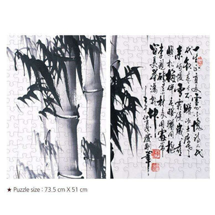 Korean Bamboo Tranquility 1000-Piece Jigsaw Puzzle for Mindful Meditation