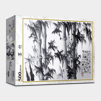 Serene Bamboo Ink Puzzle - A Journey Through Korean Artistic Harmony