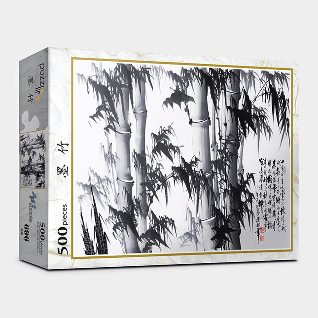 Serene Bamboo Ink Puzzle - A Journey Through Korean Artistic Harmony