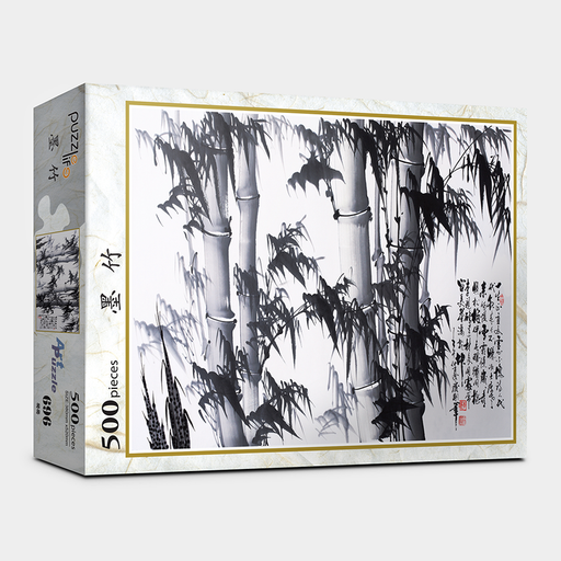 Tranquil Korean Ink Bamboo Puzzle - Find Peace in Solitude