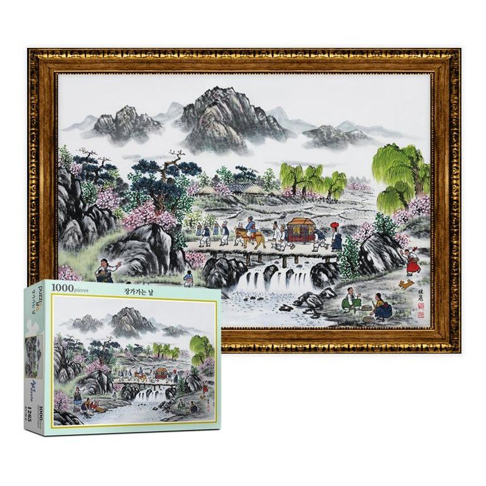 Korean Wedding Heritage Jigsaw Puzzle - Authentic Experience Kit