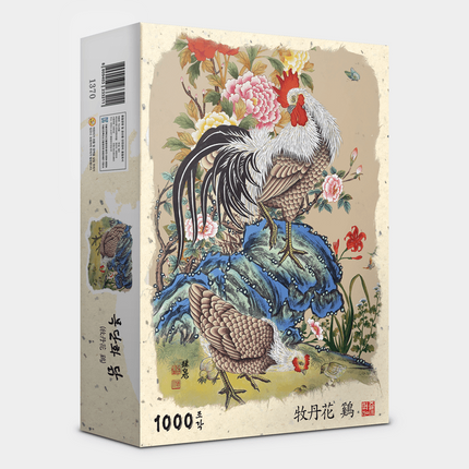 Peony Paradise and Poultry Puzzle Adventure - 1000 Pieces