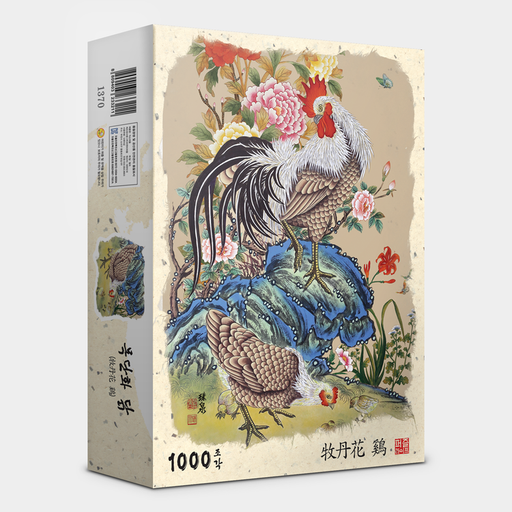 Peony and Poultry Paradise 1000-Piece Jigsaw Puzzle