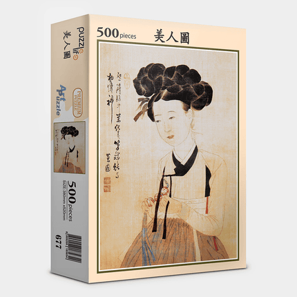 Korean Cultural Journey Puzzle: Shin Yun Bok's "Portrait of a Beauty" - 500 Piece Artistic Experience