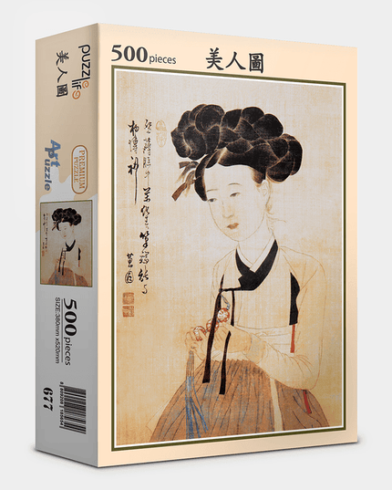 Korean Cultural Journey Puzzle: Shin Yun Bok's "Portrait of a Beauty" - 500 Piece Artistic Experience