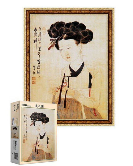 Korean Cultural Journey Puzzle: Shin Yun Bok's "Portrait of a Beauty" - 500 Piece Artistic Experience