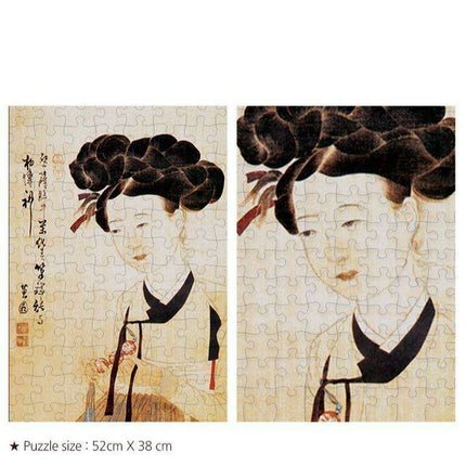 Korean Cultural Journey Puzzle: Shin Yun Bok's "Portrait of a Beauty" - 500 Piece Artistic Experience