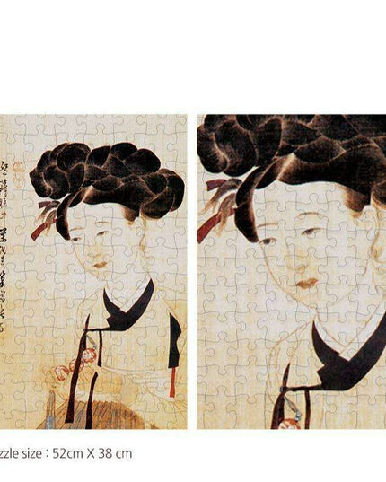 Korean Cultural Journey Puzzle: Shin Yun Bok's "Portrait of a Beauty" - 500 Piece Artistic Experience
