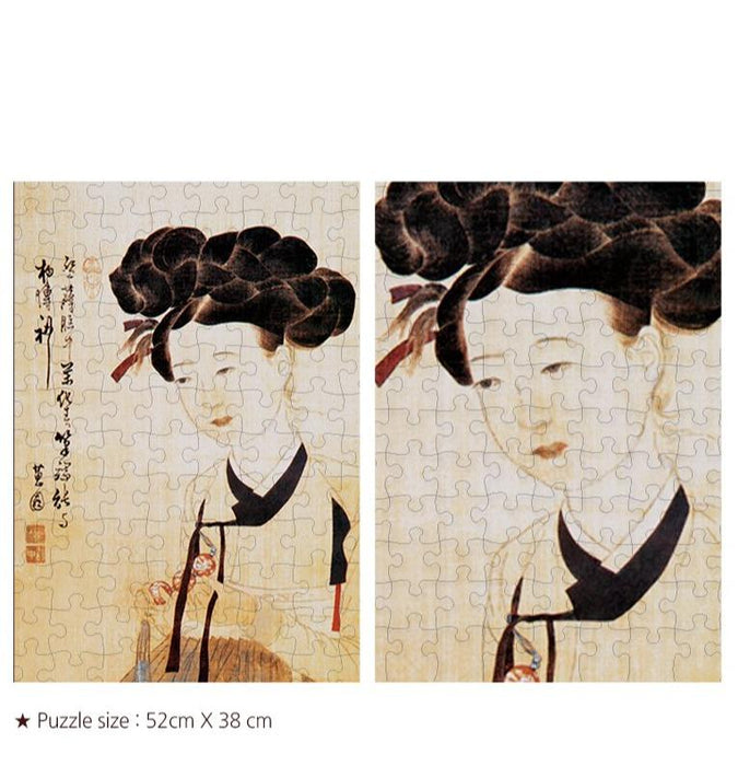 Korean Artistry Beauty Puzzle - Shin Yun bok "Portrait of a Beauty" - 500 Pieces of Culture