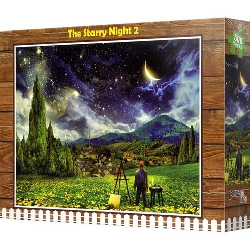 Van Gogh's Starry Night Puzzle: Eco-Friendly Artistic Challenge