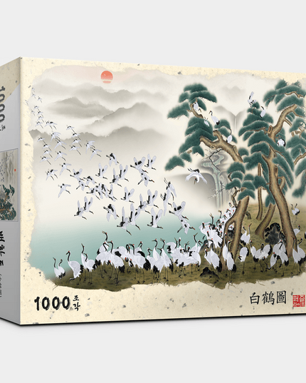 Elegant Crane Serenity: 1000-Piece Mindfulness Jigsaw Puzzle