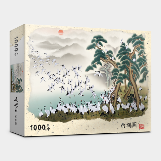 "White Crane Serenity" 1000-Piece Jigsaw Puzzle for Mindful Relaxation