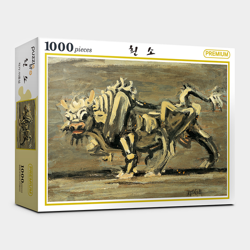 "Lee Jung Seob's White Ox" 1000-Piece Art Puzzle Kit with Korean Artist Inspiration