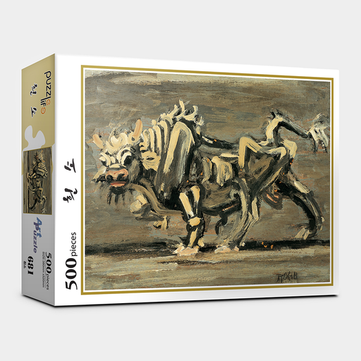 White Ox Puzzle: Lee Jung Seob Korean Art Jigsaw - 500 Pieces for Mind-Engaging Challenge