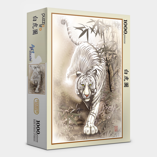 Majestic White Tiger 1000-Piece Jigsaw Puzzle - Artistic Challenge for Wildlife Enthusiasts