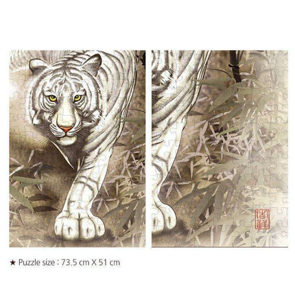 Enchanting White Tiger Jigsaw Puzzle - A Wildlife Lover's Artistic Adventure