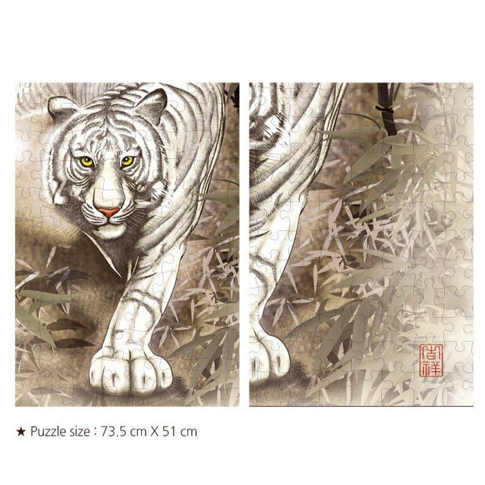 Majestic White Tiger 1000-Piece Jigsaw Puzzle - Artistic Challenge for Wildlife Lovers