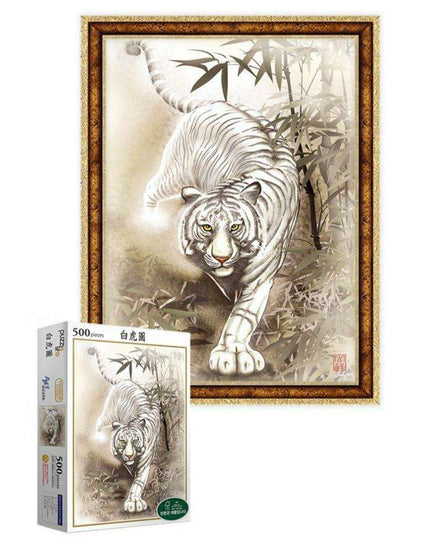 Majestic White Tiger 500-Piece Puzzle - A Premium Jigsaw Experience for All Ages