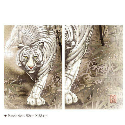 Majestic White Tiger 500-Piece Puzzle - A Premium Jigsaw Experience for All Ages