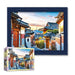 Serene Bukchon Hanok Village 500-Piece Eco-Friendly Jigsaw Puzzle for Mindful Relaxation
