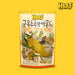 Crunchy Corn Almond Delight - 210g