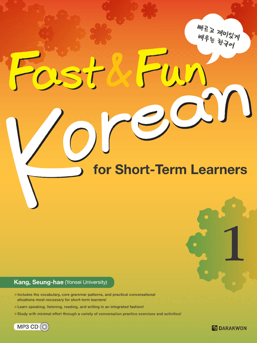 DARAKWON Fast & Fun Korean for Short-Term Learners 1