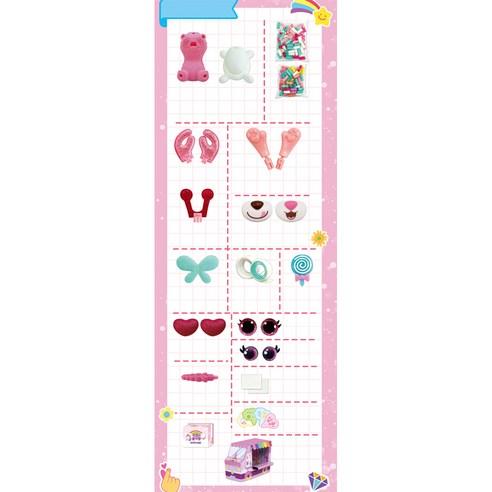 Kiki's Magical Cotton Candy Pet Creation Kit: DIY Craft Set with Emotion Doll for Imaginative Play