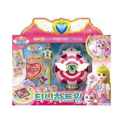 Magical Heart Wings Adventure Camera Toy with QR Games and Bell