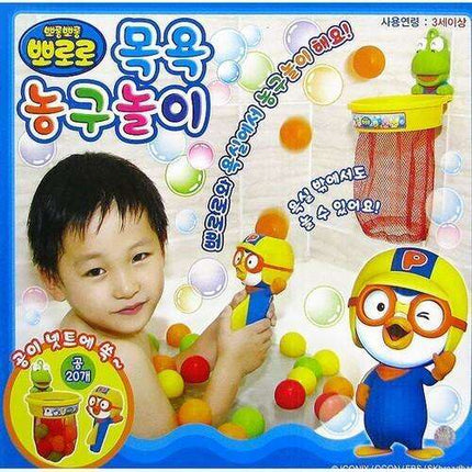 Splash 'n Shoot Basketball Bath Playset
