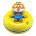 PORORO Round and Round Bath Fountain Toy Playsets: Fun Water Adventure Kit for Kids