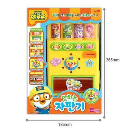 PORORO Interactive Beverage Dispenser Adventure Playset