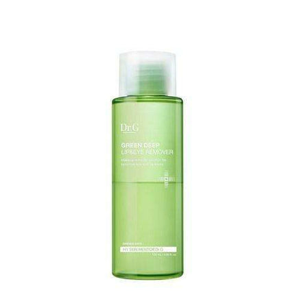 Gentle Green Tea Eye & Lip Cleansing Oil with Nourishing Botanicals
