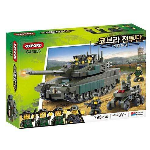 Cobra Commando 793-Piece Armored Forces Building Kit for Creative Builders