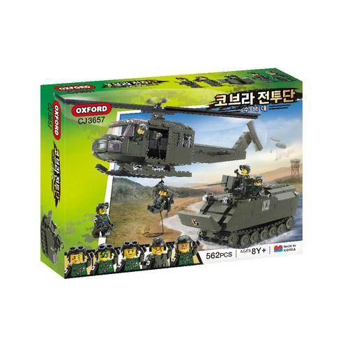 Cobra Combatant Military Search Party Building Kit with 562 Pieces - Build Your Own Adventure!