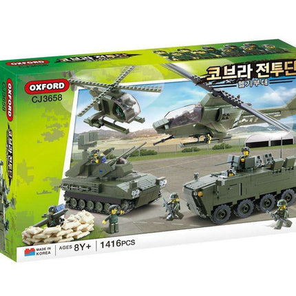 Cobra Combatant Helicopter Construction Set - 1,416 Pieces