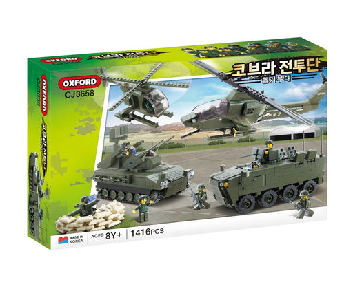 Cobra Combatant Helicopter Troops Building Kit - 1,416pcs