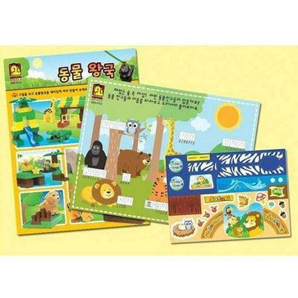 Wildlife Exploration Building Kit featuring 8 Unique Creatures by OXFORD Blocks