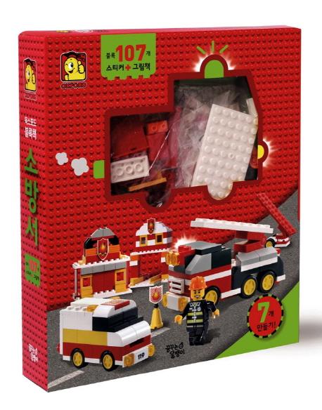 Fire Station Adventure Building Kit: 107-Piece Construction Set with Storybook