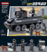 SWAT Police Armored Vehicle Construction Kit - 259pcs Build and Play Set