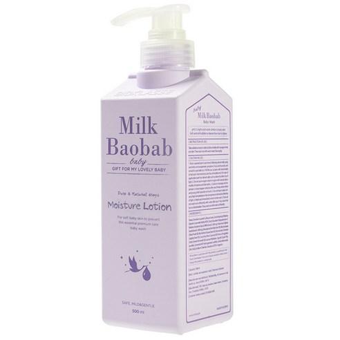 Baobab Baby Moisturizing Lotion - Hydrating Formula for Baby Soft Skin