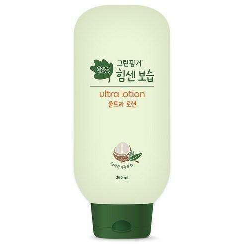 Tender Touch Shea Butter Baby Lotion: Supreme Moisture for Delicate Skin