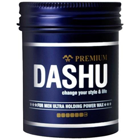 Dashu Technique Black Bean & Argan Oil Hair Styling Wax for Men - Strong Hold & Matte Finish